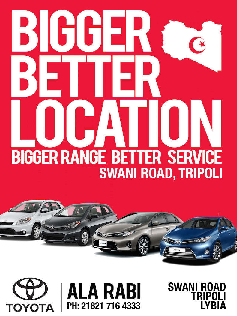 Free Toyota Relocation Poster Template – Photoshop & Canva Editable